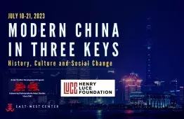 Modern China in Three Keys Summer Institute banner with Shanghai city skyline at night image in background