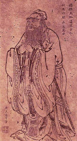 Confucius. Photo credit: commons.wikimedia.org