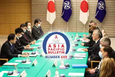 APB Arch logo center of image of NATO Secretary-General Jens Stoltenberg meets Japan's Prime Minister Fumio Kishida on 1/31/2023 in Tokyo, Japan. 
