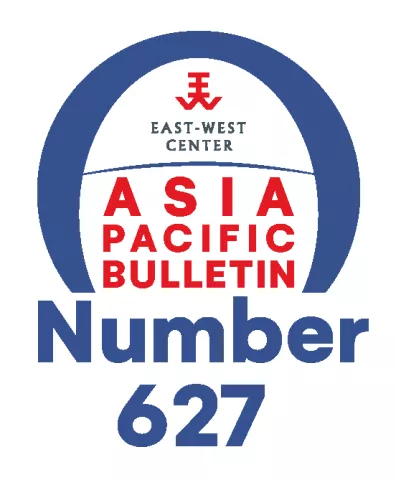 APB Arch Logo #627
