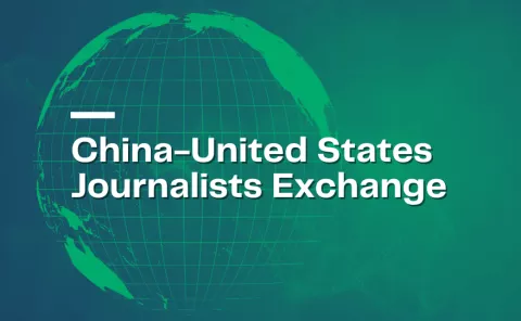 Title card for the China-United States Journalists Exchange.